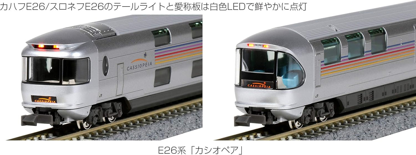 Kato 10-1608 Deries E26 Cassiapeia 6-Car Basic Set N