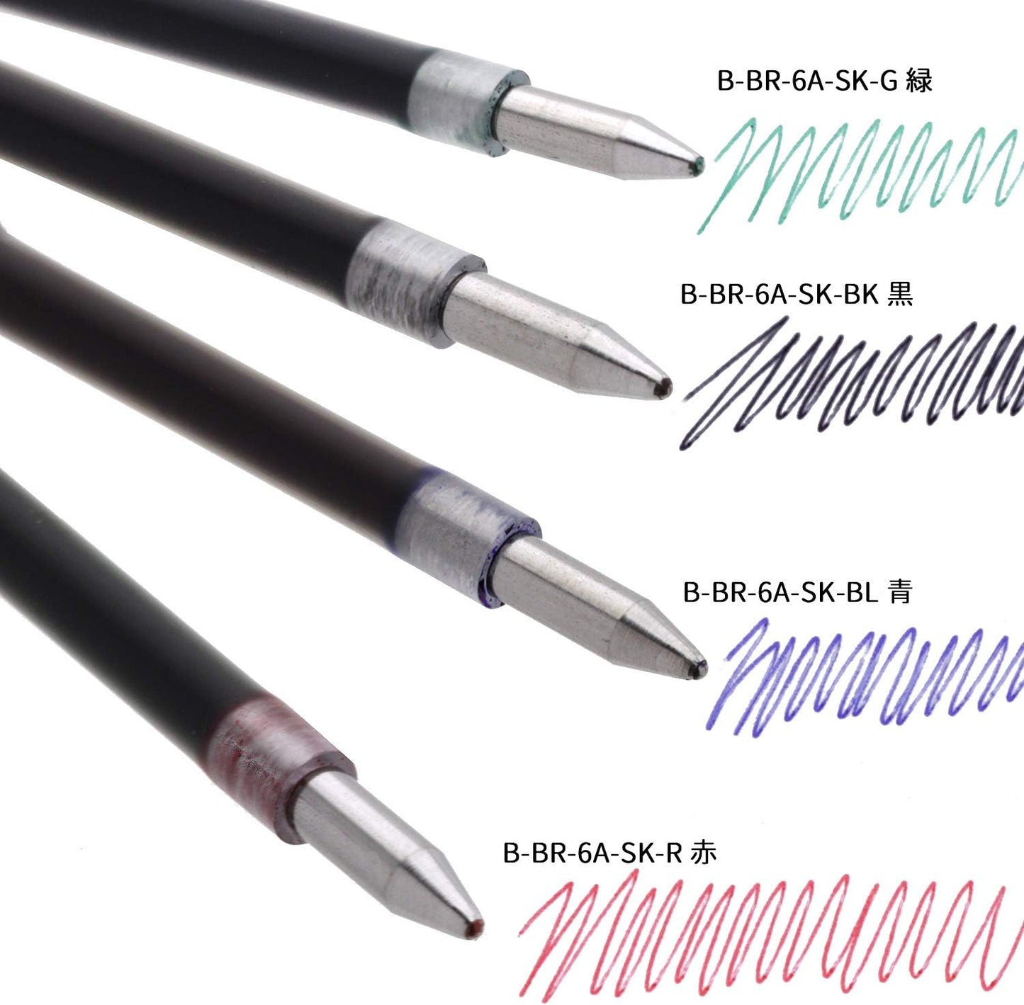 ZEBRA B-BR-6A-SK-BL Clip-on Oil-Based Ballpoint Pen Refill, SK-0.7 Core, Blue, 10 Pieces