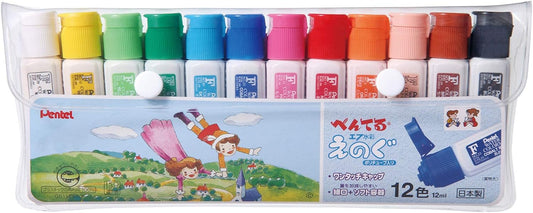Pentel paint F watercolor poly tubed WFC2-12S 12 colors