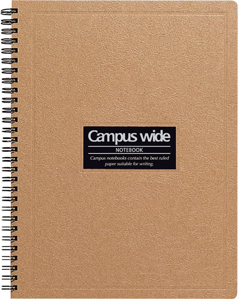 Kokuyo Campus Wide Twin Ring Notebook - Special B5 (7.5" X 10") - 30 Lines - 70 Sheets - Khaki Brown