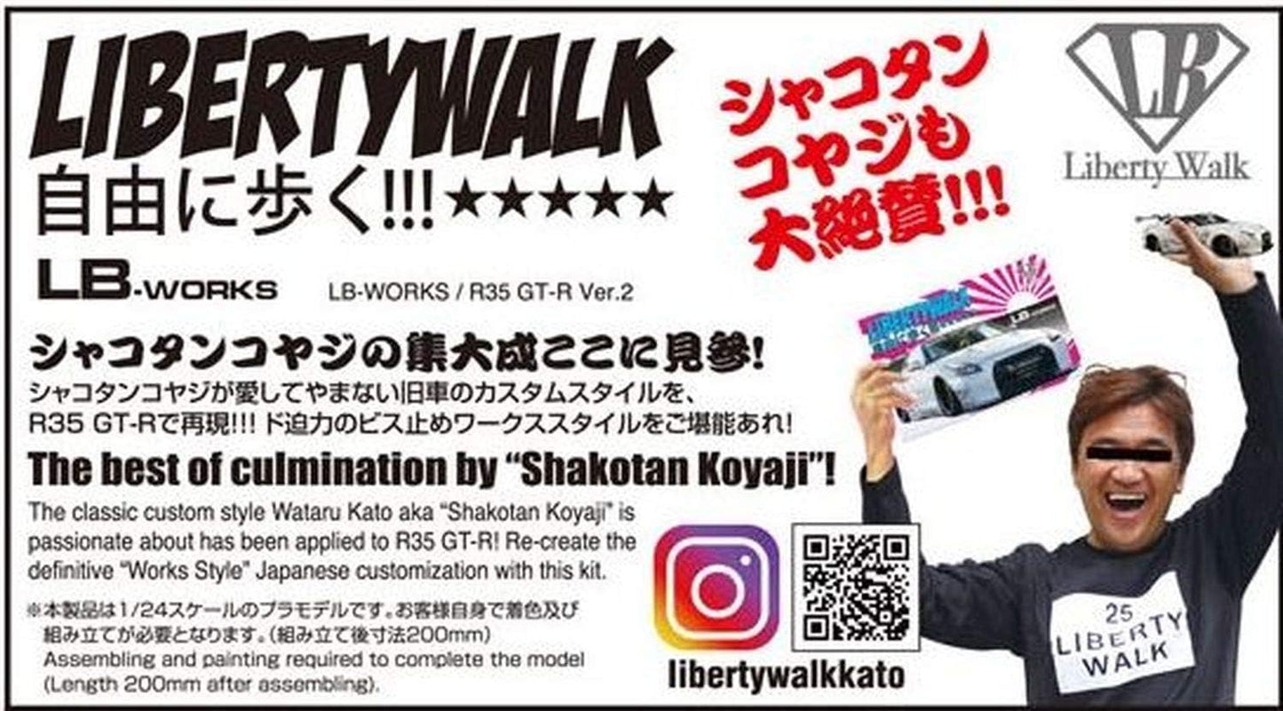Aoshima LB Works R35 GT-R (Ver. 2) 1:24 Scale Model Kit