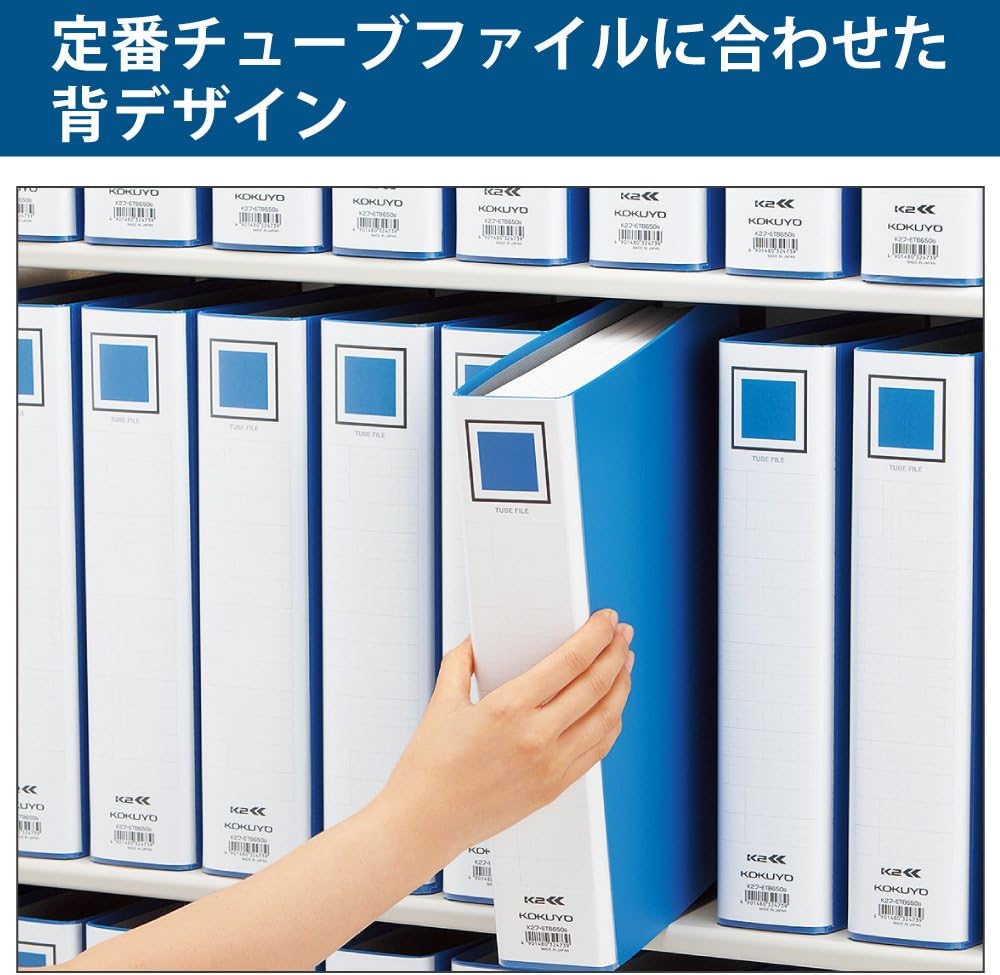 Kokuyo tube file K2 casement A4 vertical 800-sheet 2 hole blue K2 off -ETB680B