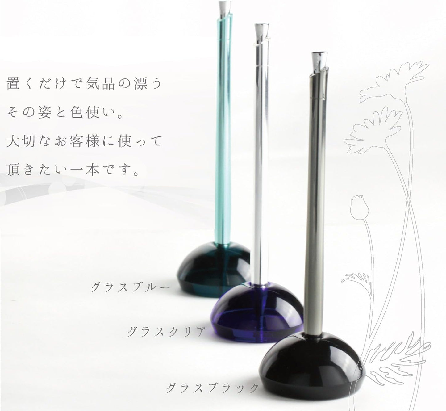 ZEBRA Flos Desk Ballpoint Pen, 0.7 mm, Black Ink, Glass Black (BA65-GBK)