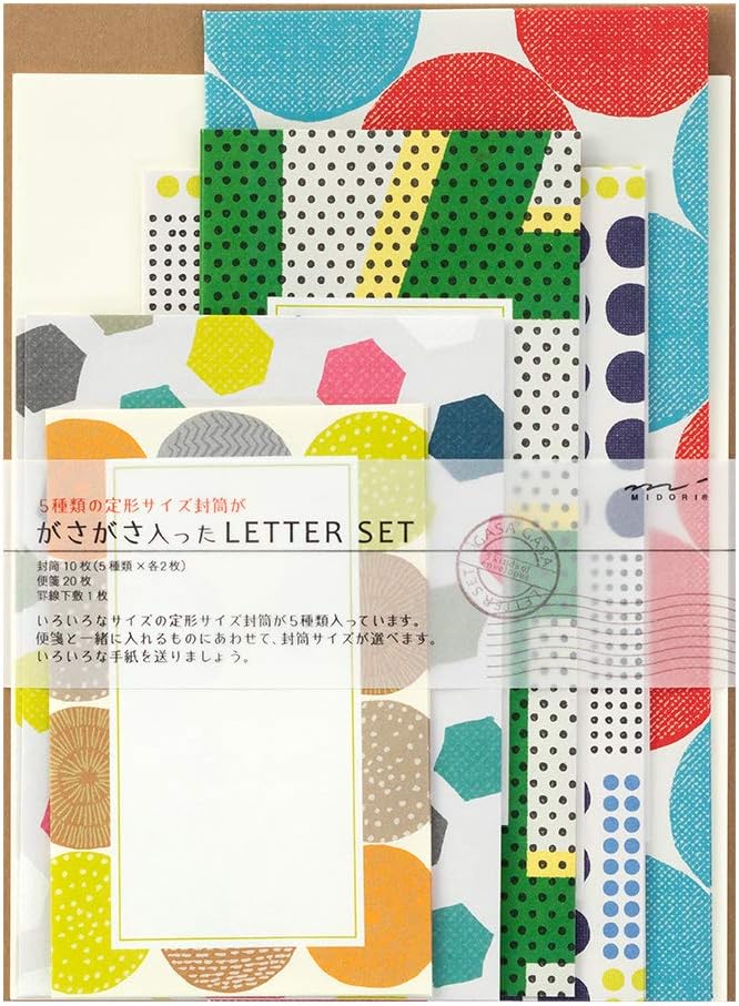 Midori 86762006 Letter Set, Rattle, 5 Size Envelopes, Geometric Pattern