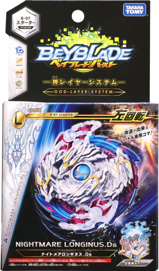 TAKARA TOMY B-97 Beyblade Burst Starter Nightmare Longinus.Ds W Launcher Spinning Top