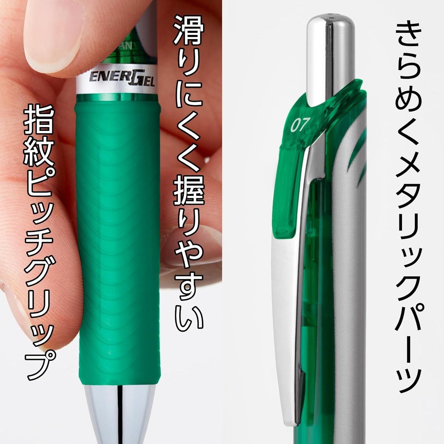 Pentel BL77-D Gel Ink Ballpoint Pen, EnerGel 0.7mm, Limited Green, 10 Pens
