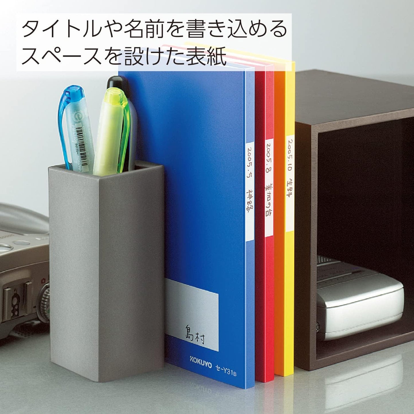 KOKUYO Notebook Surveying Field Notebook Bright Color Waterproof PP Cover 30 Sheets Red SE-Y31R