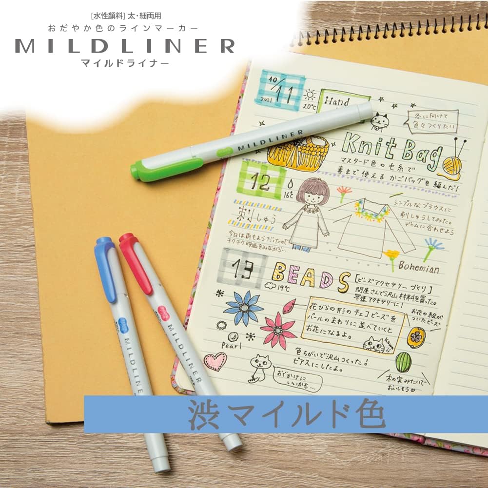 Zebra Mildliner Noble Color Highlighter 5 Set – Japan