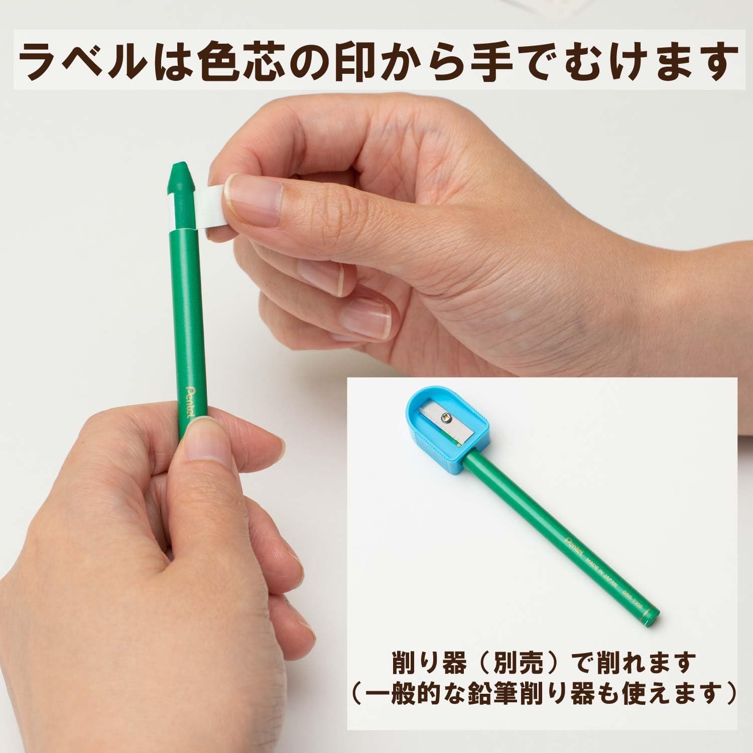 Pentel Watercolor Pencils – 12 Sweet Mix Colors (GSS1-12SW)