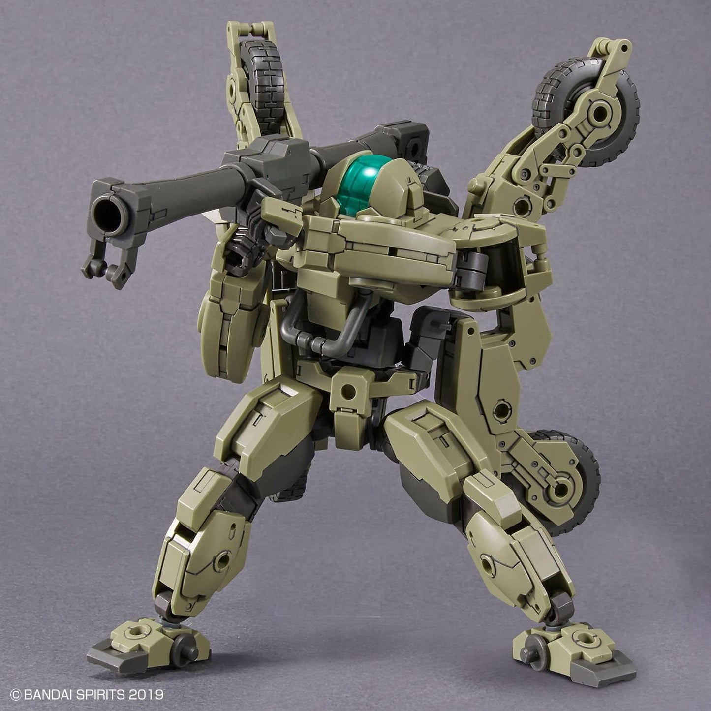 Bandai Hobby - 30 Minute Missions - #50 Bexm-33Qb Volpanova (Quad Bike Ver.), Bandai Spirits 30MM Model Kit