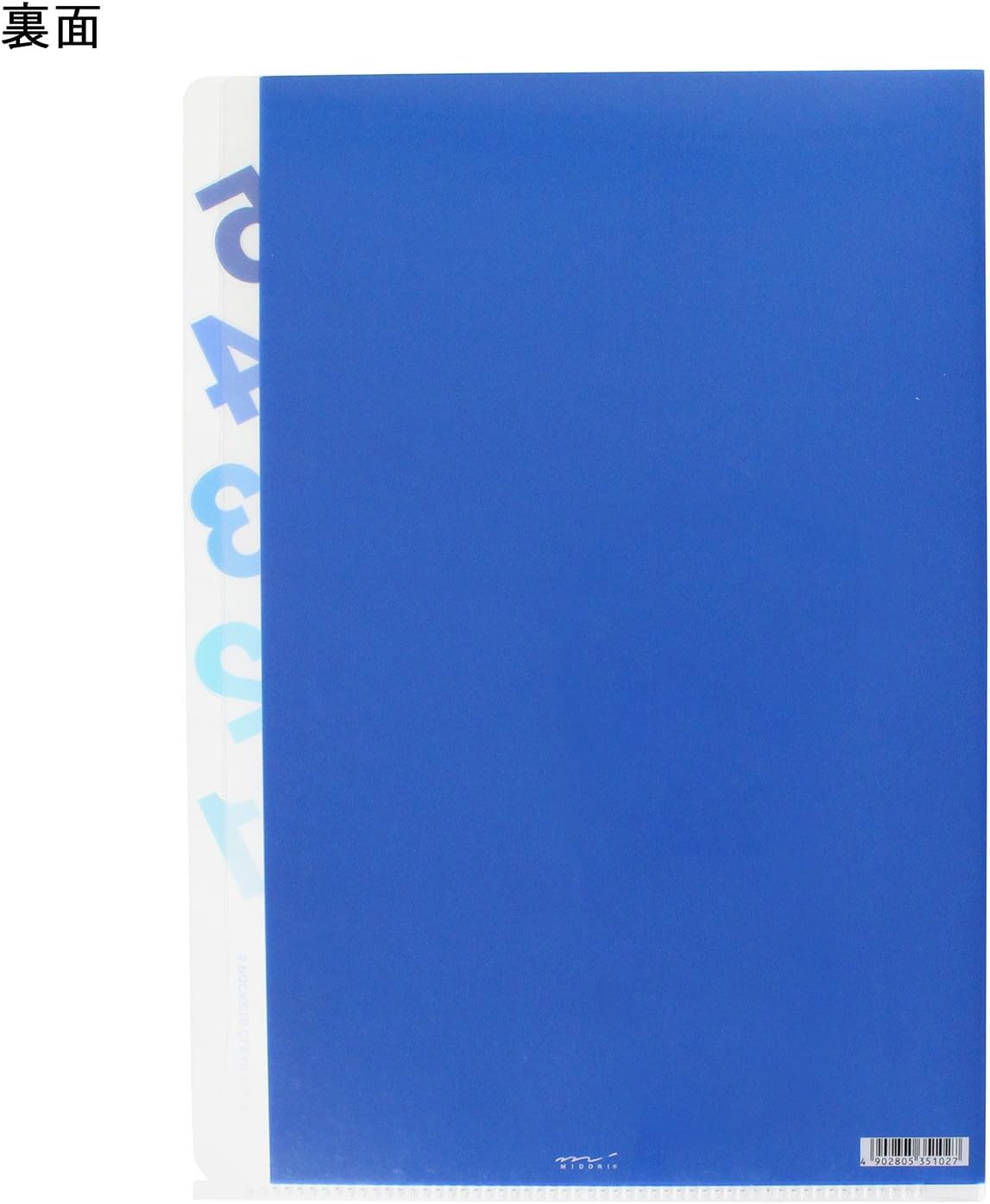 Midori 35102006 Clear Holder, 5 Pocket Clear Holder, A4, Die-Cut License Plate Pattern, Blue