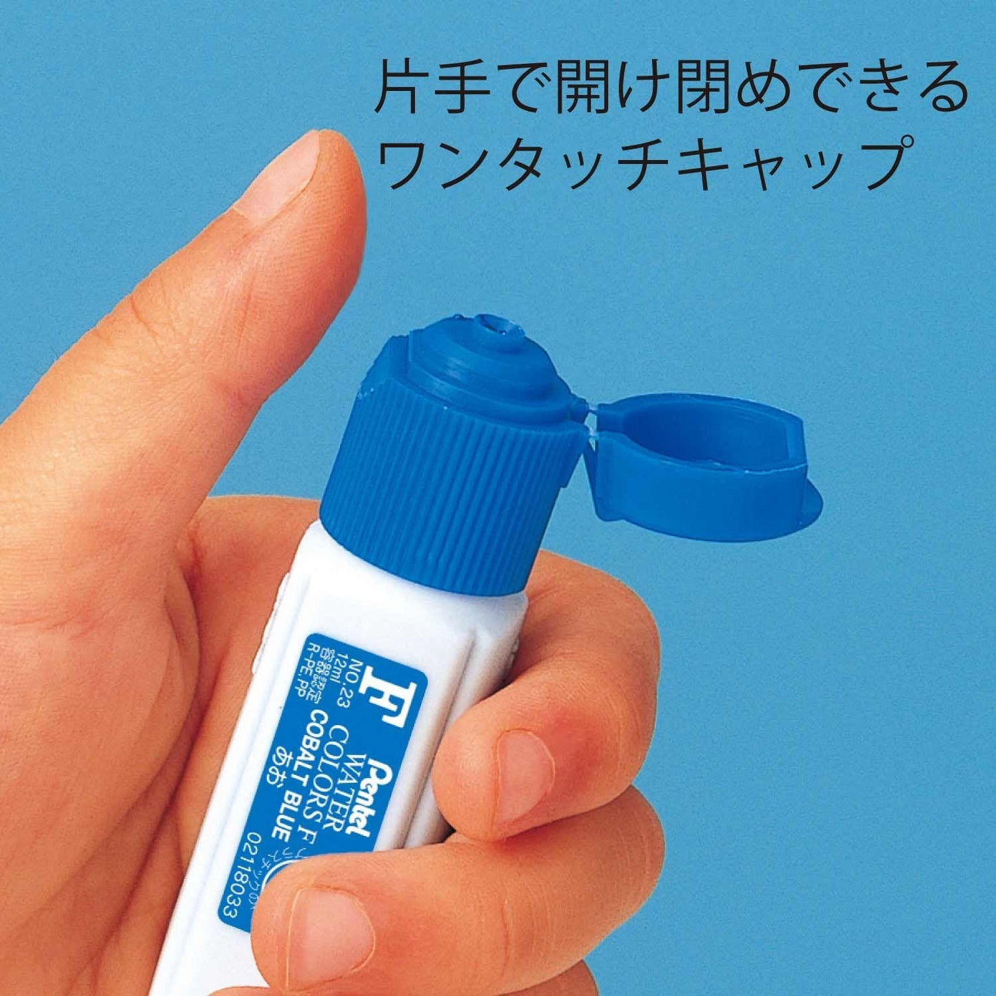 Entering two F watercolor poly tube white