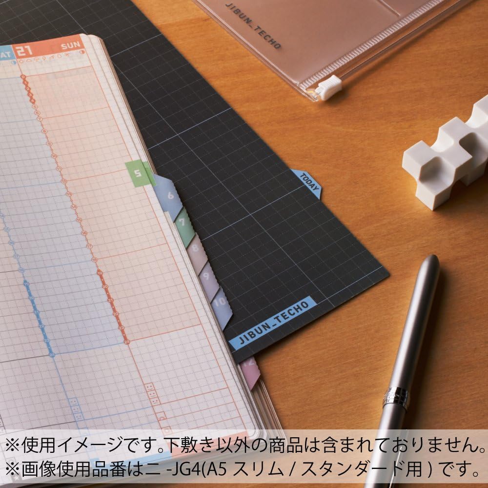 Kokuyo Jibun Techo Goods Plastic Sheet pad mat 210x128mm for A5 Slim Standard