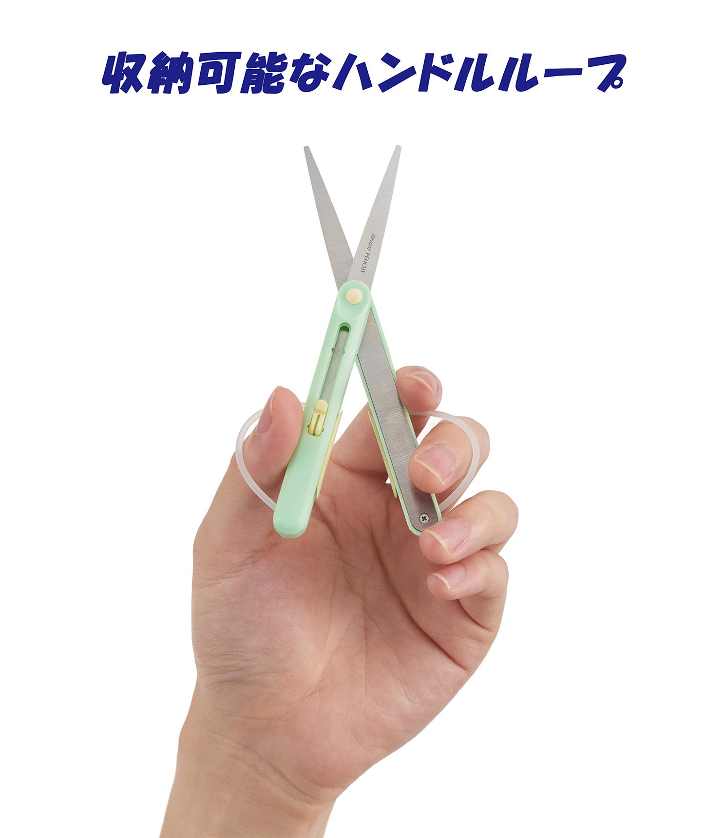 RaymayFujii SH706V Scissors Pen Cut Compact Portable Scissors for Ambidextrous Left Handed Left-Handed Violet x Green