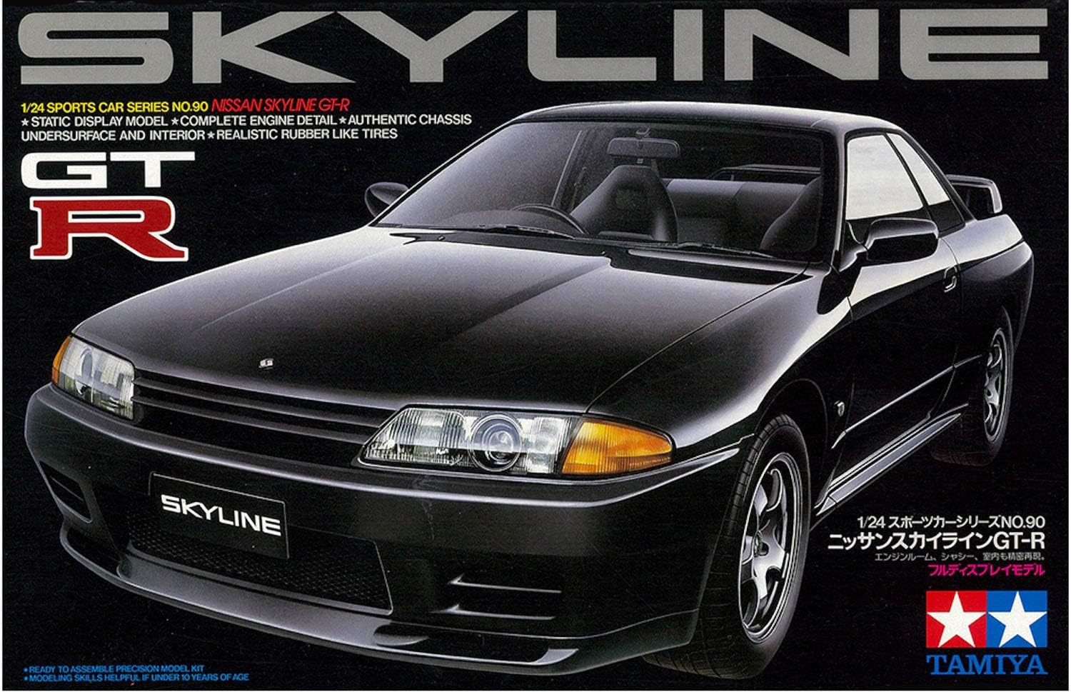 Tamiya 24090 Nissan Skyline GTR 1/24 Scale Plastic Model Kit – Car Collectible