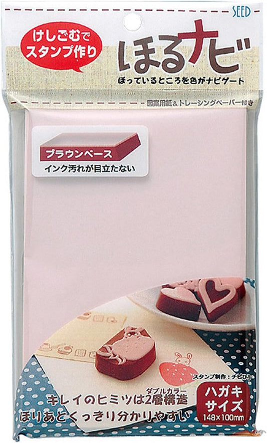 Seed Horu Navi BB Postcard Size KH-HN13 Brown Base