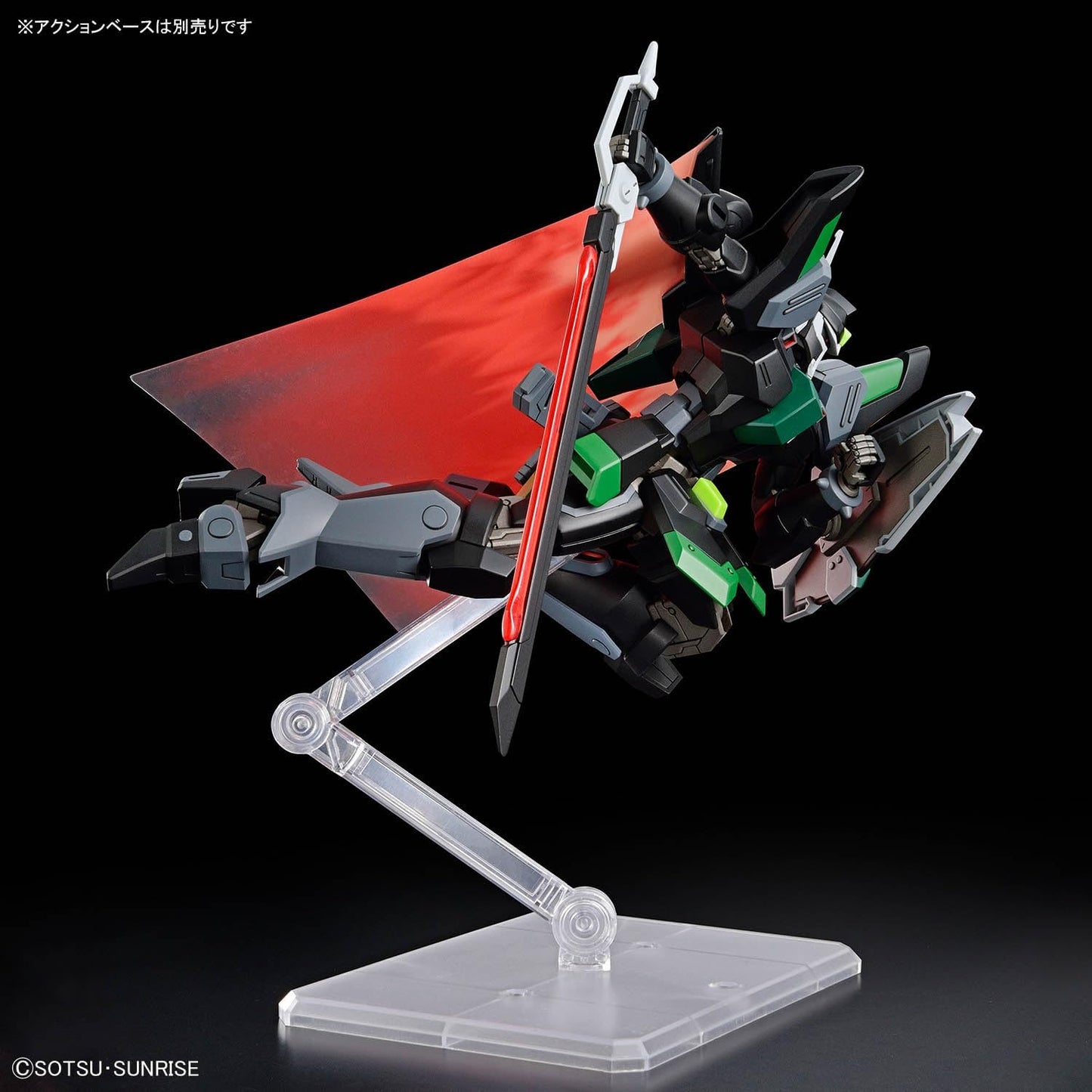 Bandai Hobby - Gundam Seed Freedom - #247 Black Knight Squad Rud-ro.A (Griffin Arbalest Custom), Bandai Spirits HGCE 1/144 Model Kit