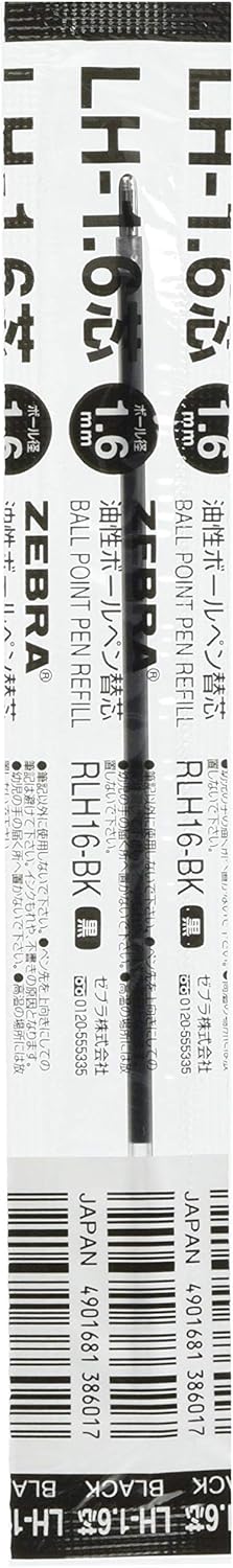 ZEBRA B-RLH16-BK Oil-Based Ballpoint Pen Refill, Tapuri, LH-1.6 Lead, Black, 10 Pens