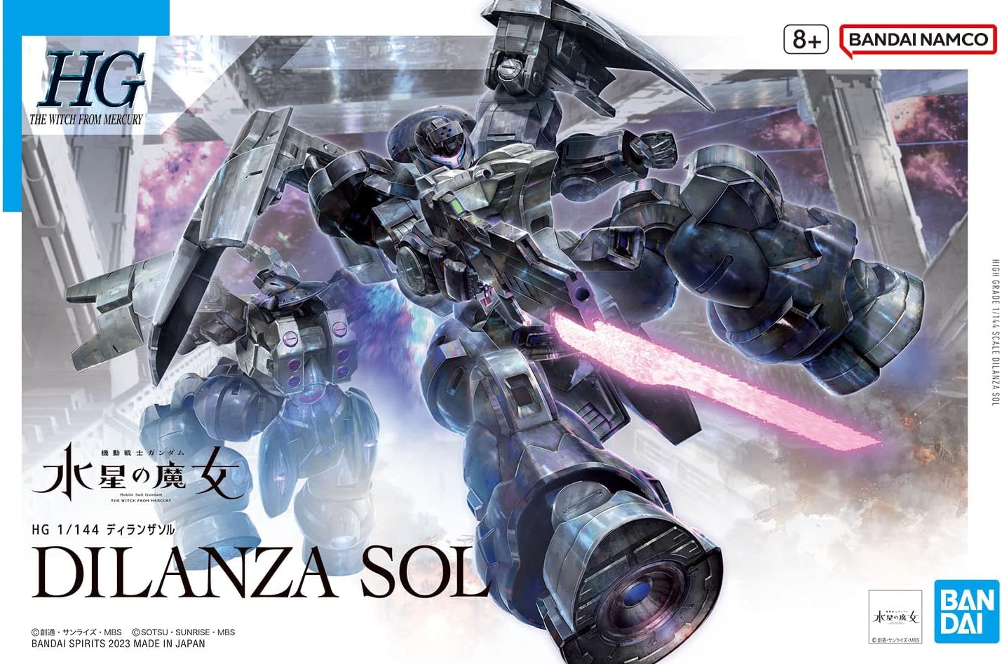 #21 Dilanza Sol The Witch from Mercury, Bandai Spirits HG 1/144 - Model Kit