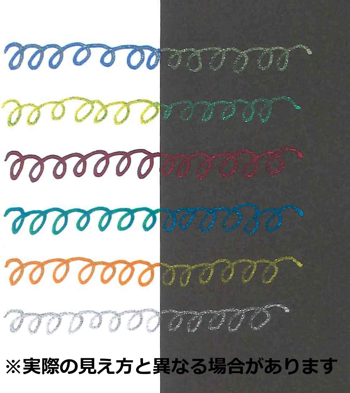 Pentel Color Ballpoint Pen Hybrid Dual Metallic (6color set B) K110-6STB