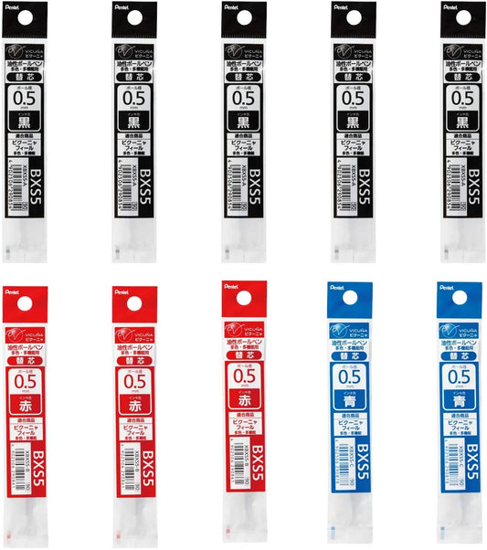 Pentel XBXS5 Multi-Functional Ballpoint Pen Refill Set, 0.02 inches (0.5 mm), 5 Black, 3 Red, 2 Blue