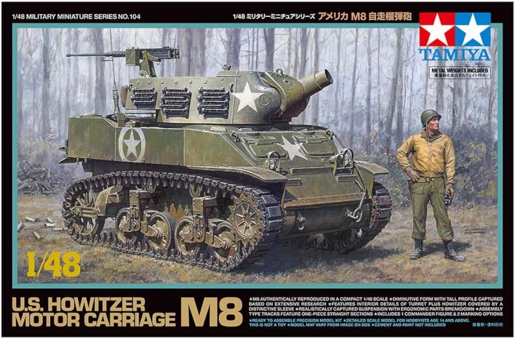 TAMIYA 1/48 U.S. Howitzer Motor Carriage M8 TAM32604 Plastic Models Armor/Military Misc