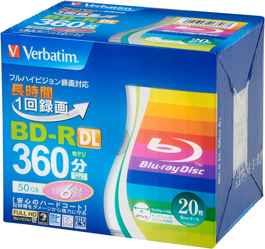 Verbatim Verbatim VBR260RP20V2 Single Recording Blu-ray Disc BD-R, 50 GB, 20 Sheets, White Printerable, Double Layer on One Side, 1-6x Speed