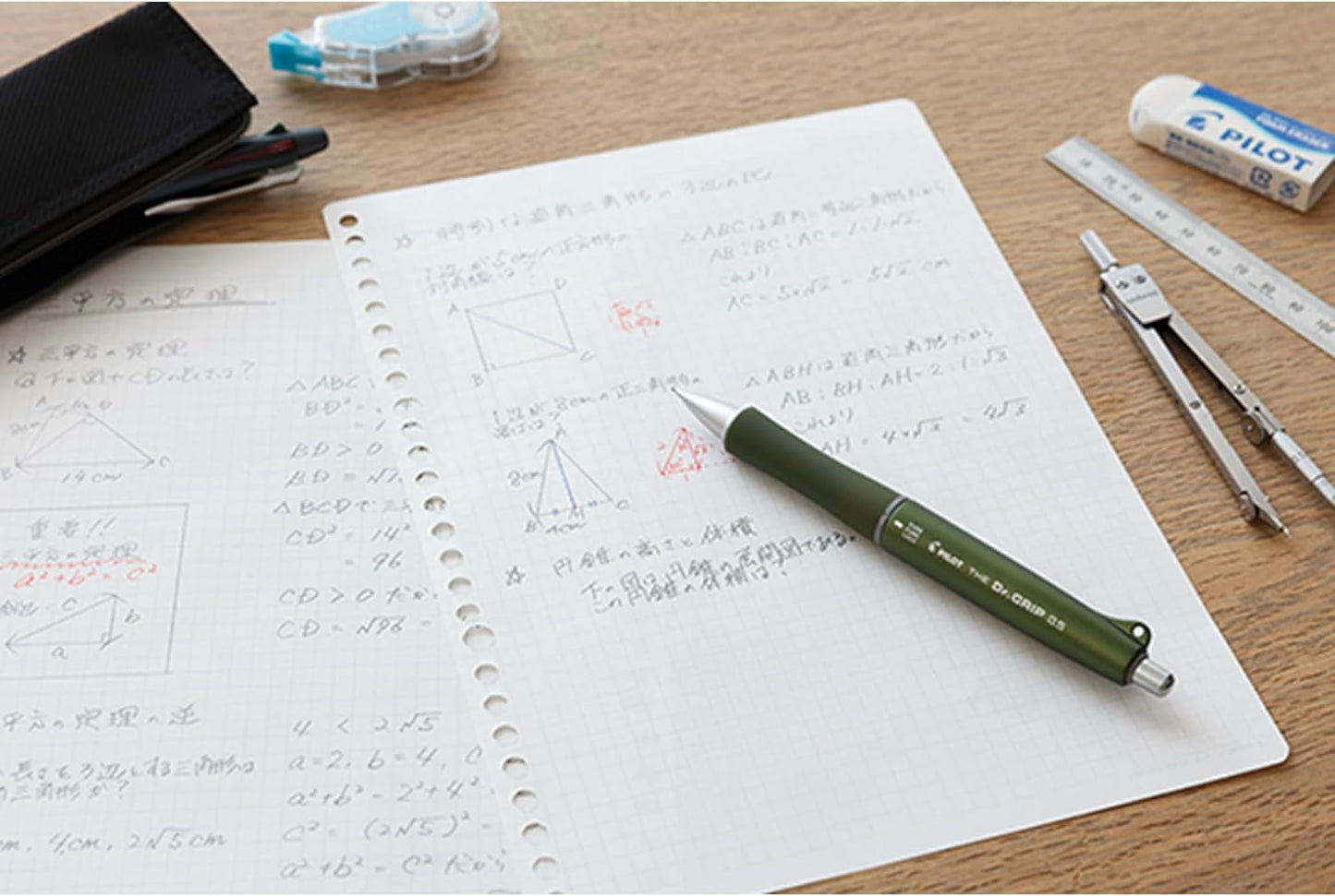 PILOT The Doctor Grip Mechanical Pencil, 0.5mm, HTDG-90R-DGY Dark Gray