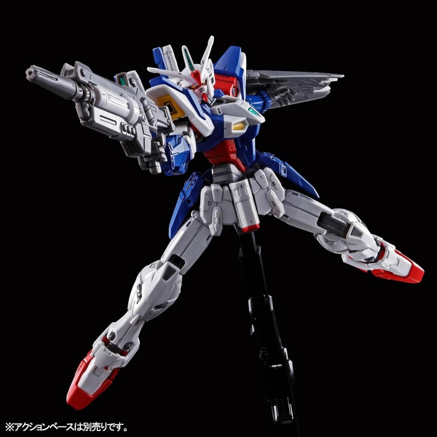HG 1/144 Gundam Geminass 01 Model kit