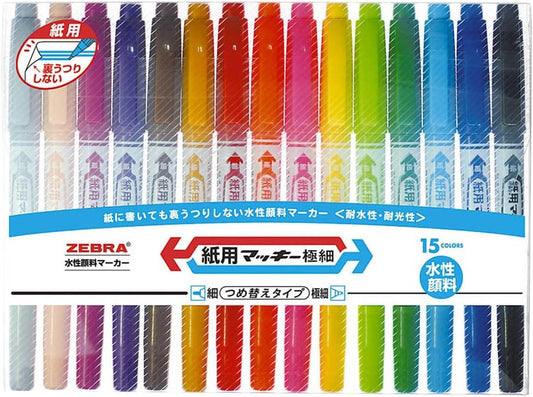 ZEBRA Dual Tip Extra Fine Paper Marker, Mackee for Paper, Water Base Ink, 15 color assorted - WYTS5-15C