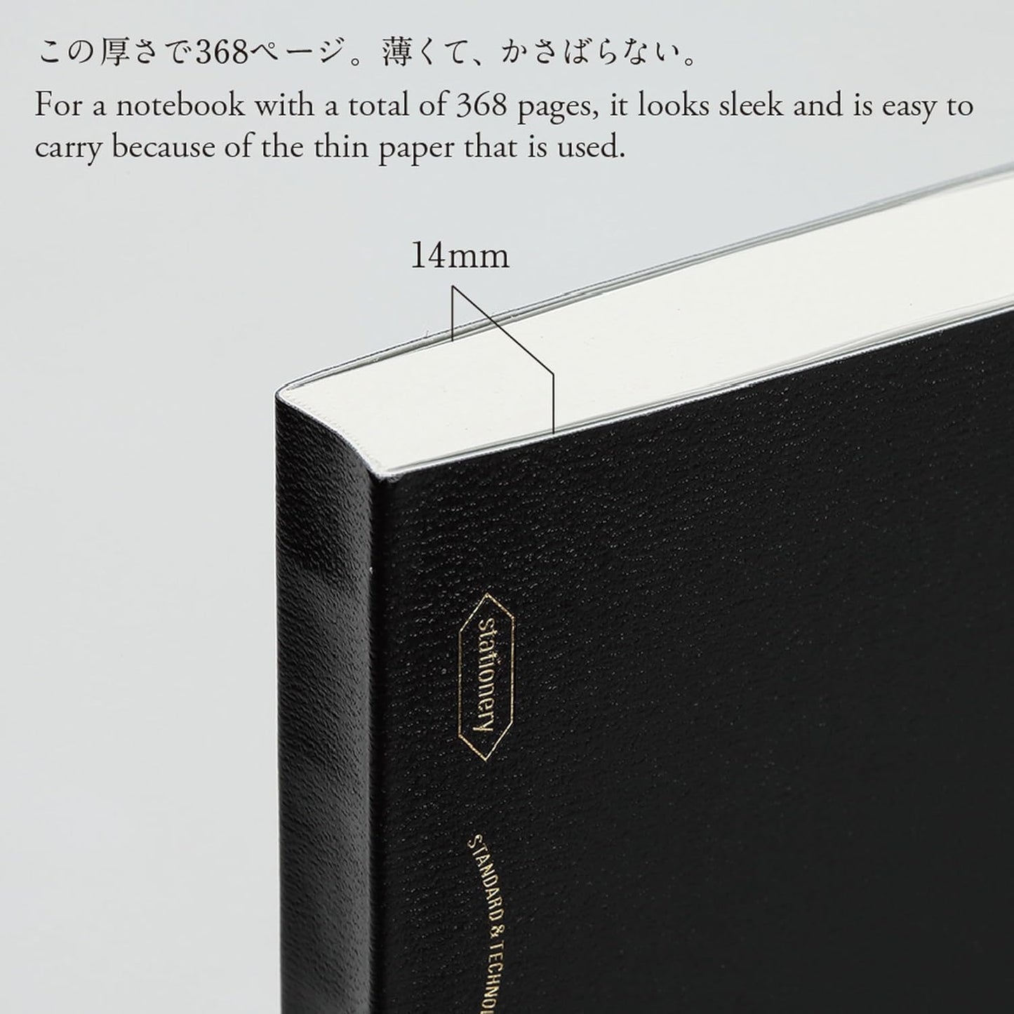 Nitoms S4103 STALOGY Notebook, A6, Squared, 365 Days Notebook, Black