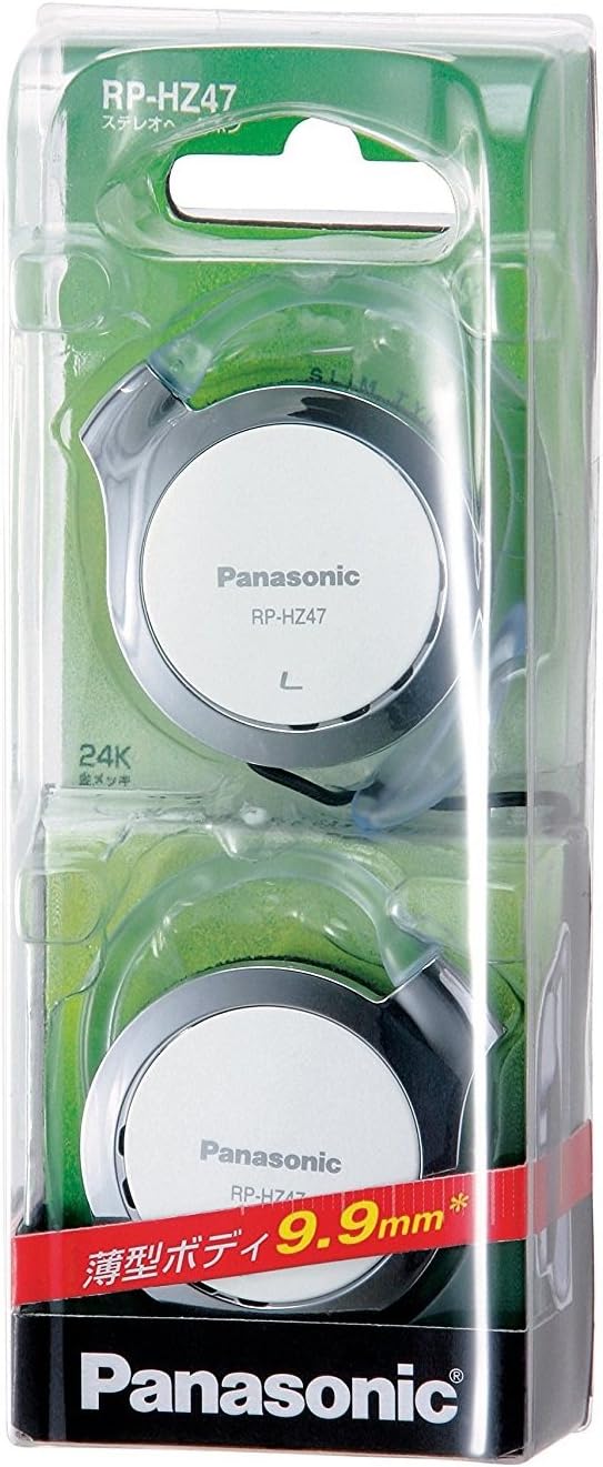 Panasonic clip headphone white RP-HZ47-W