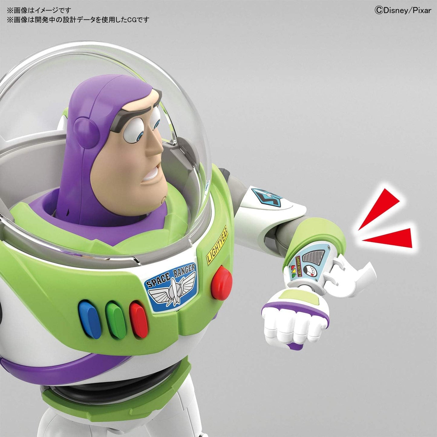 Bandai Spirits Toy Story Buzz Lightyear, Bandai Cinema-Rise Standard