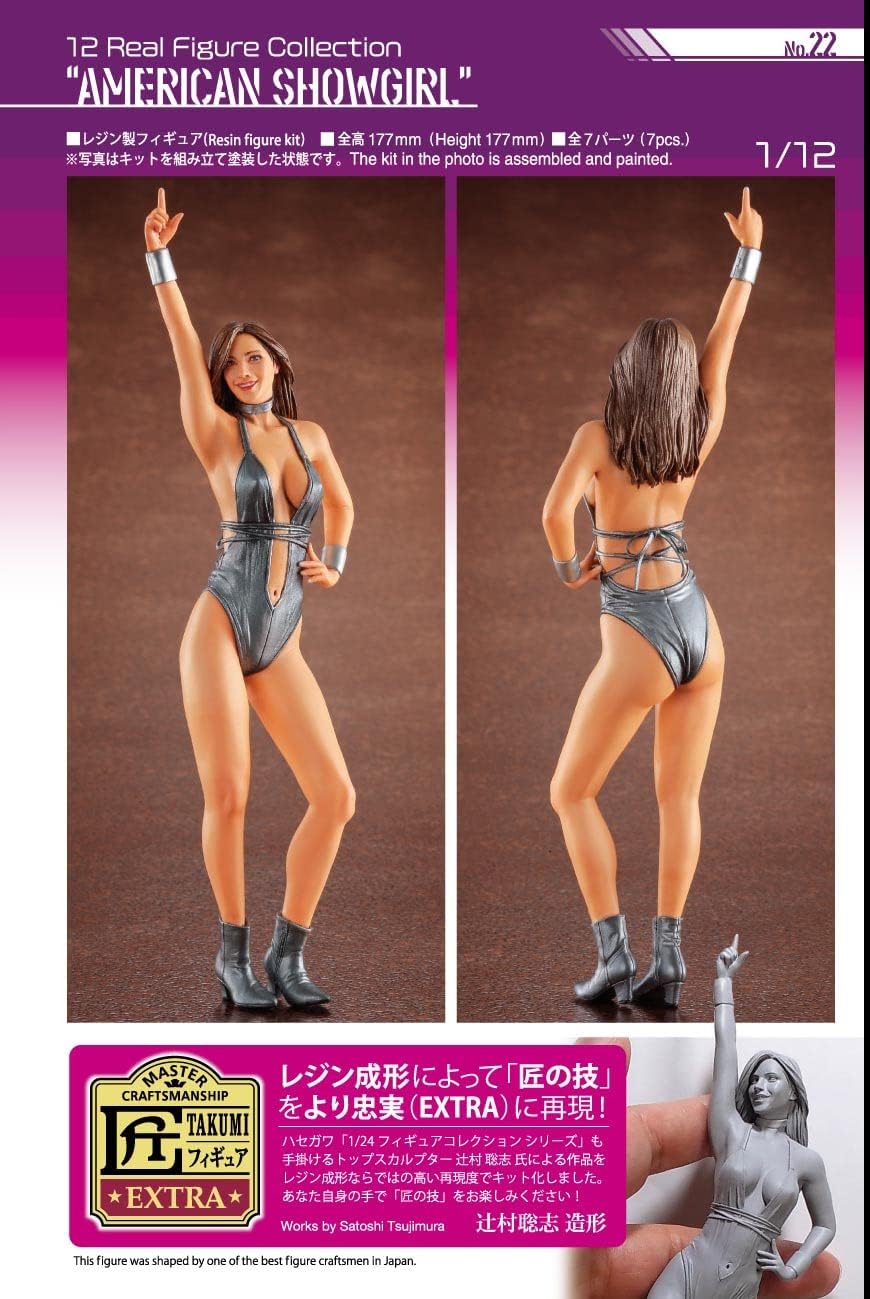 Hasegawa SP537 1/12 Real Figure Collection No.22 American Showgirl Unpainted Resin Kit