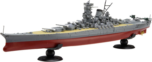 Fujimi Model 1/700 Ship Next Series No.01 Japanese Navy Battleship Yamato Plastic Toy