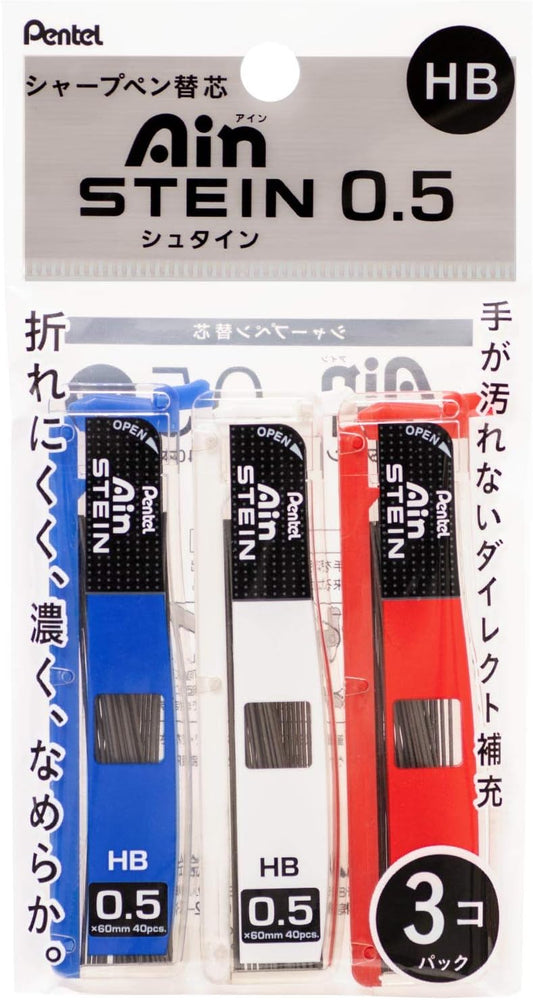 Pentel XC255HB3AMZ Stein Mechanical Lead, Tricolor Color, Pack of 3