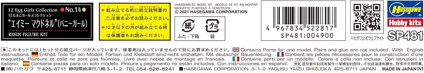 Hasegawa 1/12 Egg Girls Collection No.14 Amy Mcdonnell (Bunny Girl) Unpainted Resin Kit SP481