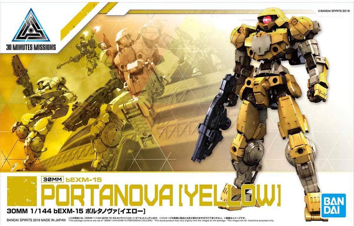 Bandai Hobby 30 Mm Beemx-15 Portanova Yellow 30 Min Mission