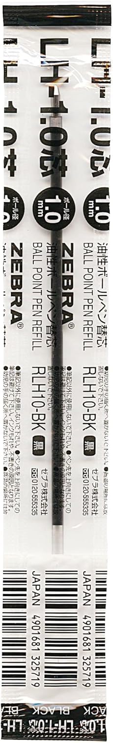 ZEBRA LH-1.0 Ballpoint Pen Refill - 1.0 mm - Black