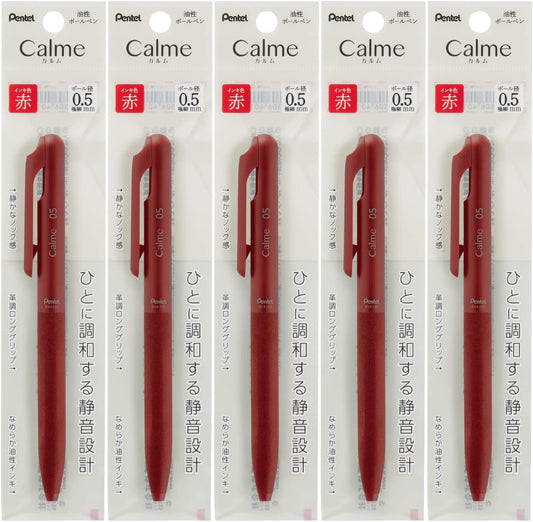 Pentel XBXA105B-B Calme 0.5mm Red Ink 5 Pieces