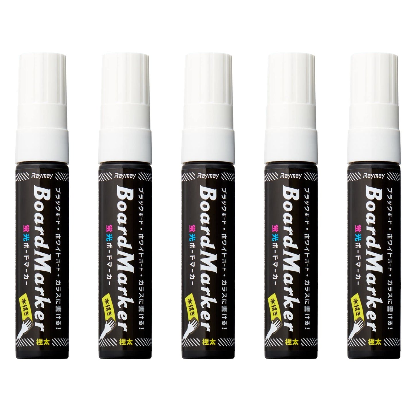 ‹Äâ?‹ÄÁ‹â?�Ñ?м¥ Raymay Fujii LBM1048W Chalkboard Board Markers, Fluorescent, Extra Thick, Set of 5, White 220659