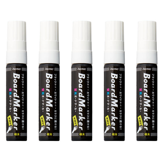 Raymey Fujii LBM1048W Chalkboard Board Markers, Fluorescent, Extra Thick, Set of 5, White 220659