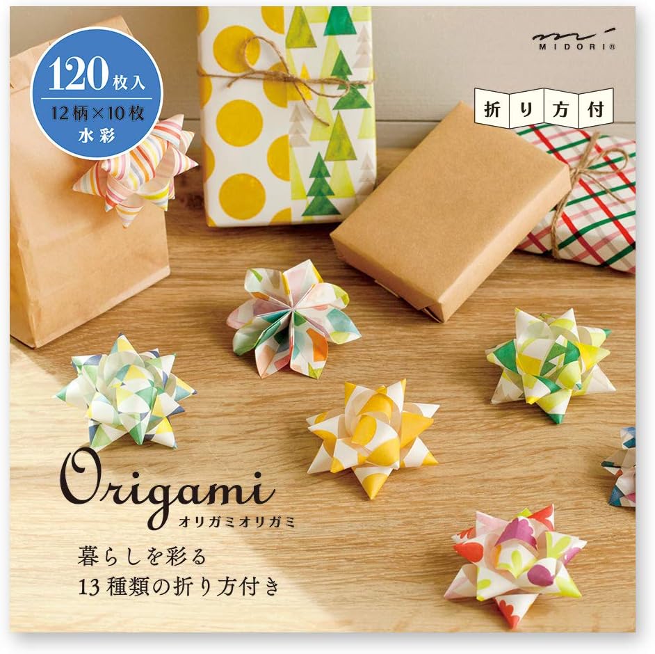 Midori Origami 34494006 Origami 15 Square Block Watercolor