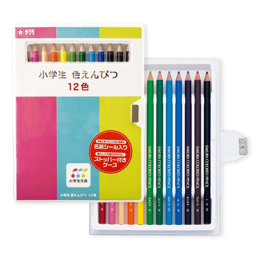 Sakura Crepas GPY12 Colored Pencils, 12 Colors, Elementary School Stationery