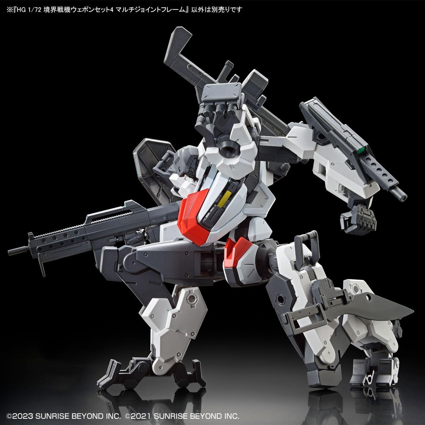 Bandai Hobby - AMAIM: Warrior at The Borderline - Weapon Set 4 Multi Joint Frame HG 1/72 Model Kit