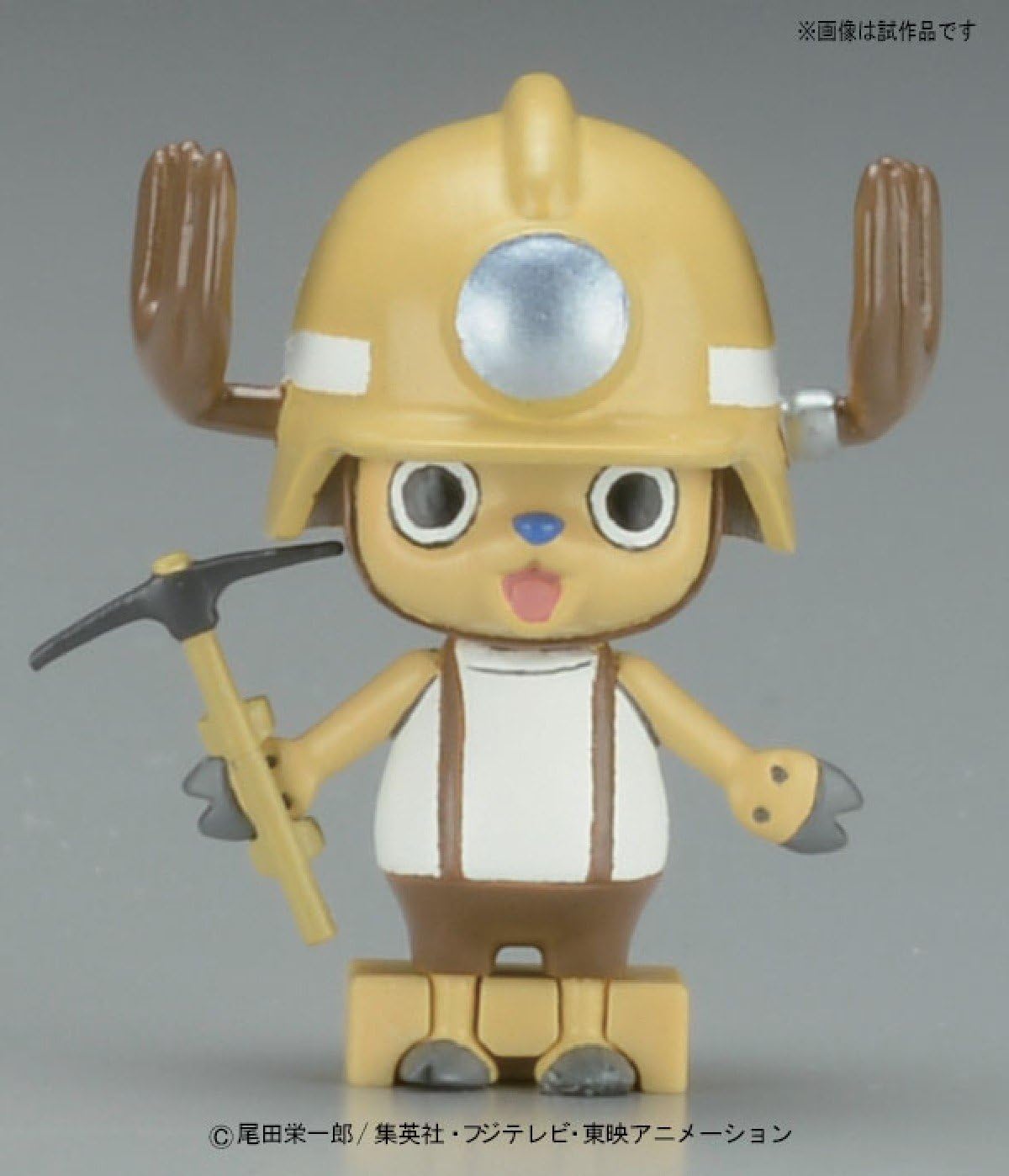 Bandai Hobby Mecha Collection #4 Chopper Robot Drill Model Kit (One Piece) (BAN189433)