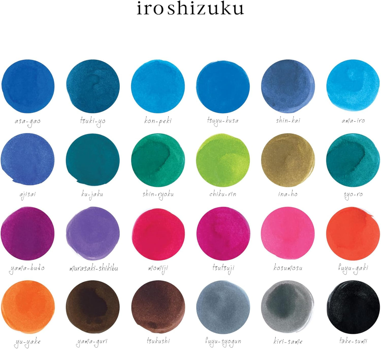 PILOT Iroshizuku Fountain Pen Ink ??? 50 ml Bottle ??? Yama-Guri Wild Chestnut (Dark Brown) (Japan Import)