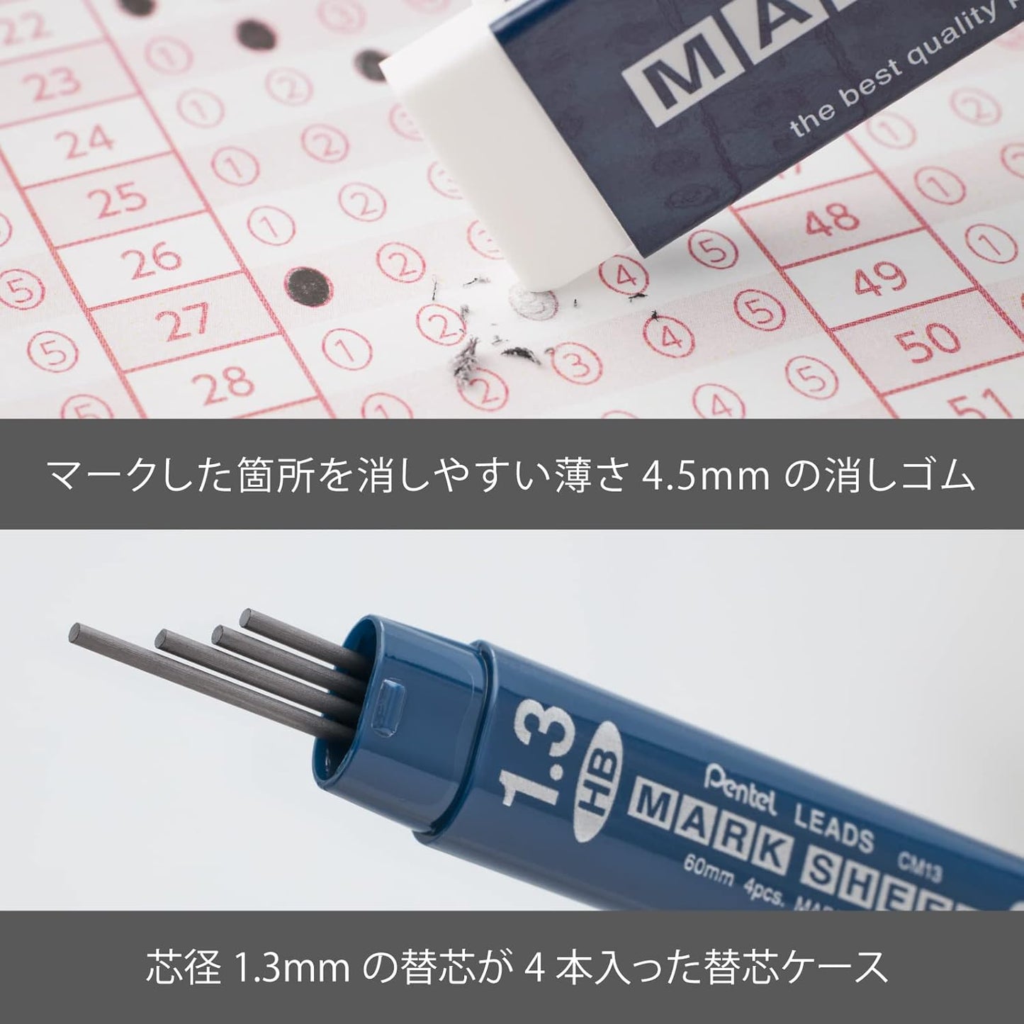Pentel XAM113ST-C Mechanical Pencil, Mark Sheet Set, Navy