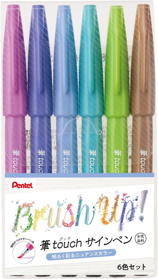 Pentel Brush Touch Sign Pen, Set of 6 Colors