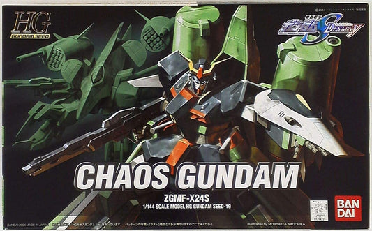 Bandai Hobby Gundam Seed Destiny #19 Chaos Gundam HG 1/144 Model Kit